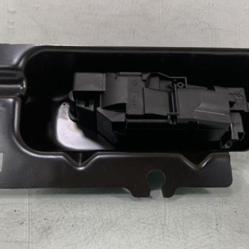 Serrure de coffre PEUGEOT 508 1 SW Photo n°3