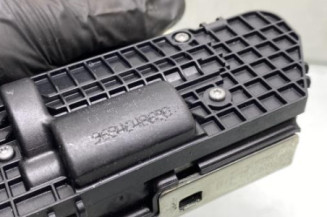 Serrure de coffre DS DS5