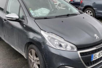 Tambour arriere droit PEUGEOT 208 1
