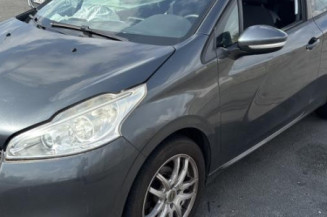 Tambour arriere droit PEUGEOT 208 1 Photo n°1