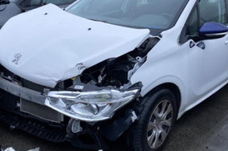 Tambour arriere gauche PEUGEOT 208 1 Photo n°1