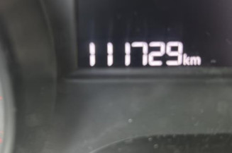 Tambour arriere droit PEUGEOT 208 1