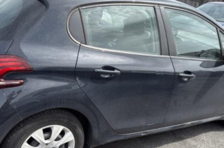 Tambour arriere droit PEUGEOT 208 1