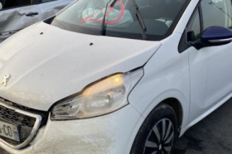 Tambour arriere gauche PEUGEOT 208 1 Photo n°1