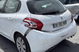 Tambour arriere droit PEUGEOT 208 1
