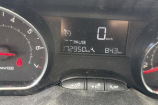 Tambour arriere gauche PEUGEOT 208 1