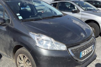 Tambour arriere gauche PEUGEOT 208 1