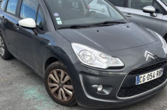 Tambour arriere gauche CITROEN C3 2