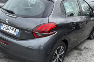 Tambour arriere droit PEUGEOT 208 1