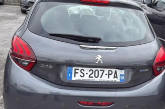 Tambour arriere droit PEUGEOT 208 1