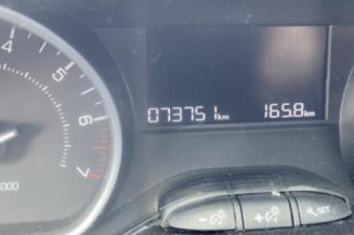 Tambour arriere droit PEUGEOT 208 1