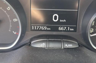 Tambour arriere gauche PEUGEOT 208 1