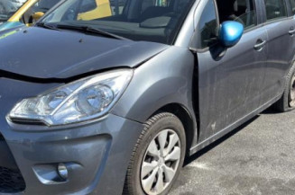 Tambour arriere gauche CITROEN C3 2 Photo n°1