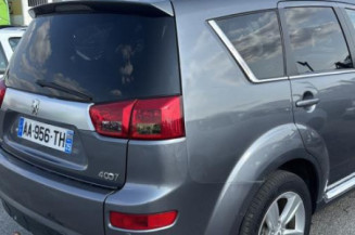 Optique avant principal gauche (feux)(phare) PEUGEOT 4007