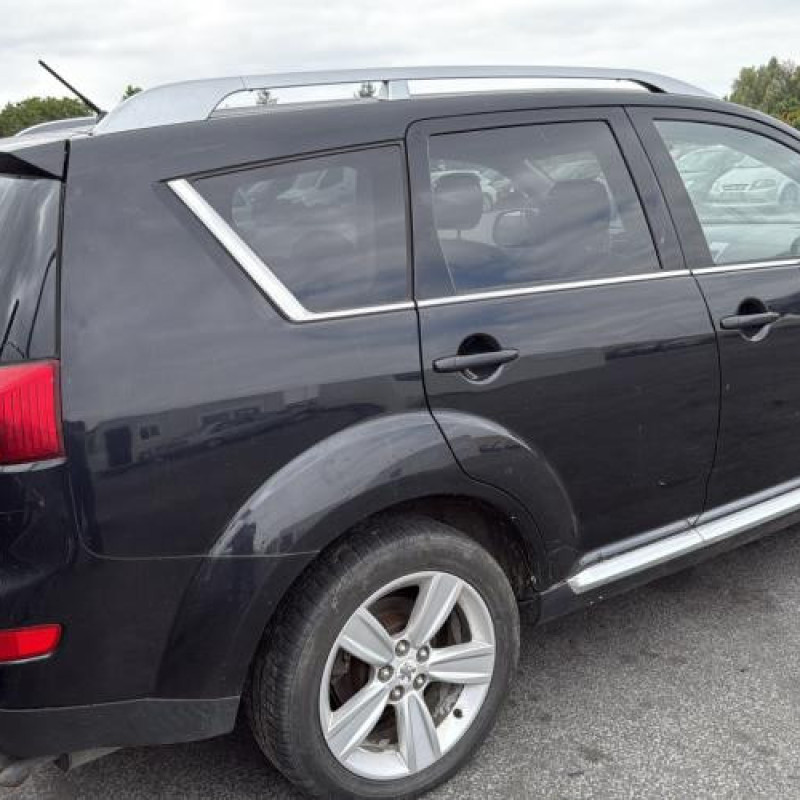 Renfort pare choc arriere (traverse) PEUGEOT 4007 Photo n°3