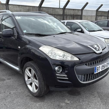 Serrure arriere droit PEUGEOT 4007