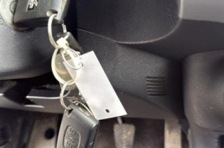 Serrure arriere gauche PEUGEOT 4007