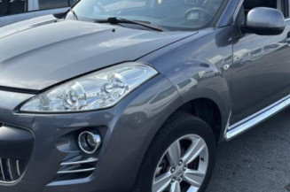 Reservoir essence PEUGEOT 4007 Photo n°1