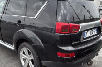 Feu arriere secondaire droit (feux) PEUGEOT 4007