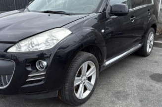 Vitre avant droit PEUGEOT 4007 Photo n°1