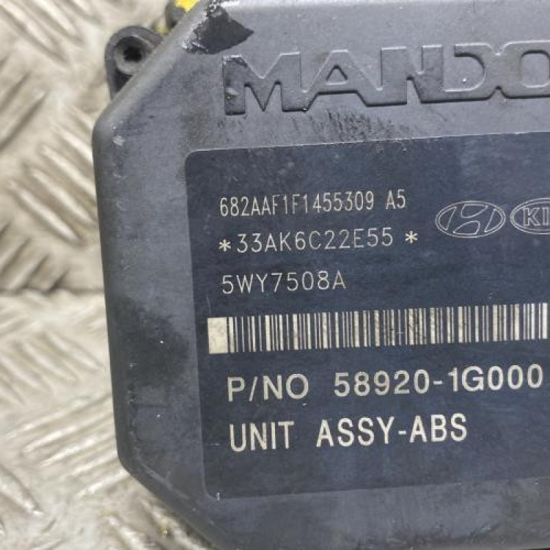 Bloc ABS (freins anti-blocage) KIA RIO 2 Photo n°7