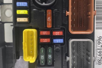 Boitier servitude moteur (BSM) PEUGEOT 207 Photo n°1