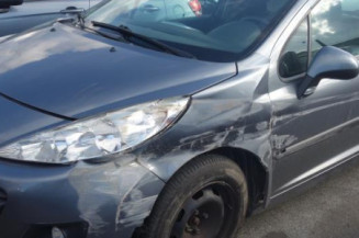 Boitier servitude moteur (BSM) PEUGEOT 207