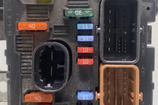 Boitier servitude moteur (BSM) CITROEN C2