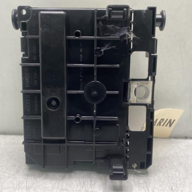 Boitier servitude moteur (BSM) CITROEN C2 Photo n°4