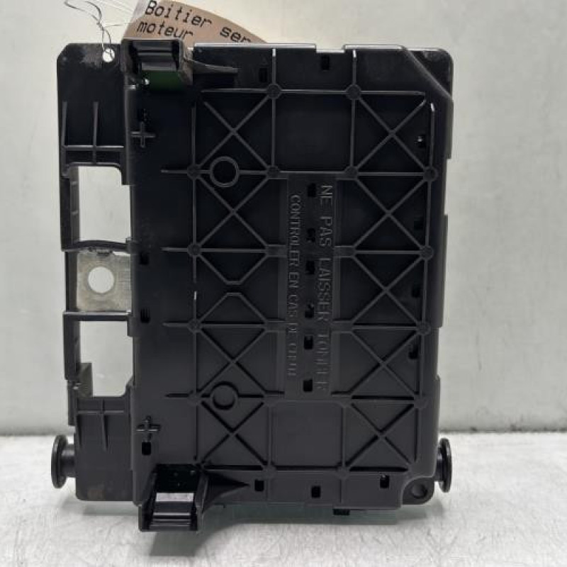 Boitier servitude moteur (BSM) PEUGEOT 206 Photo n°4