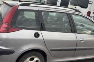 Boitier servitude moteur (BSM) PEUGEOT 206