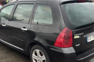 Boitier servitude moteur (BSM) PEUGEOT 307