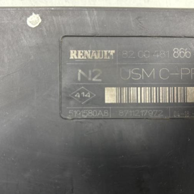 Boitier USM  RENAULT GRAND SCENIC 2 Photo n°2