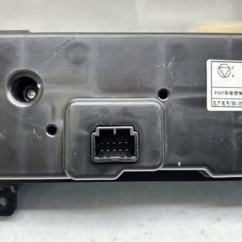 Commande chauffage RENAULT KADJAR Photo n°3