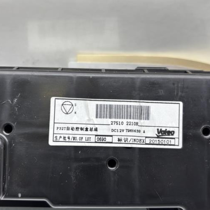 Commande chauffage RENAULT KADJAR Photo n°4