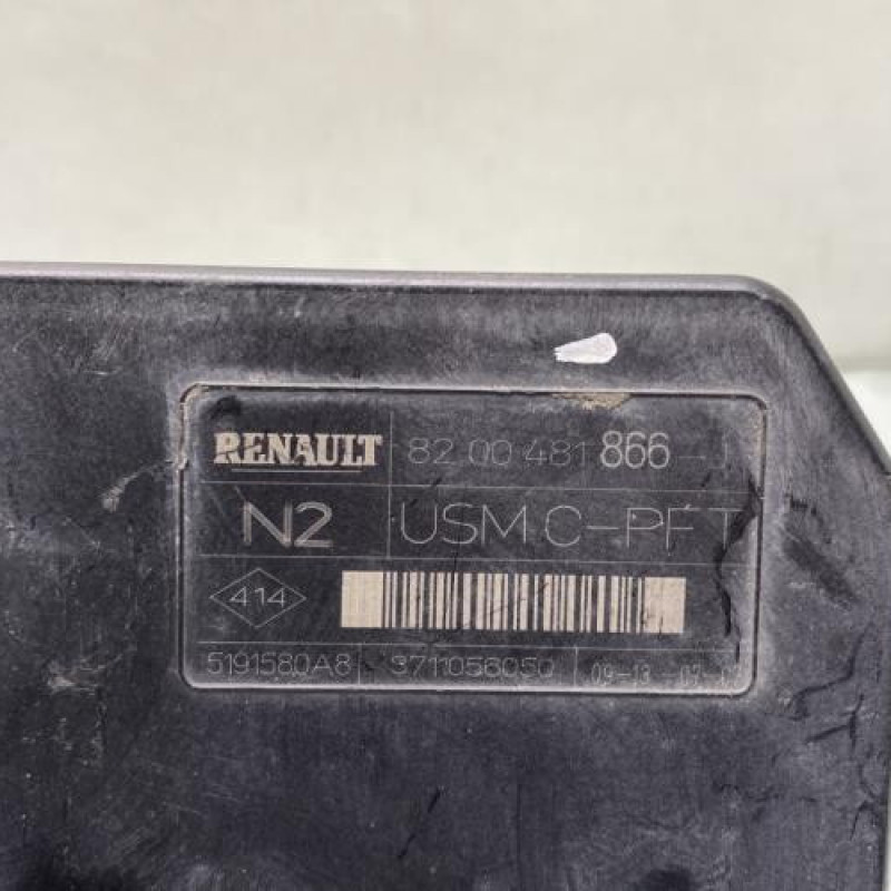 Boitier USM  RENAULT SCENIC 2 Photo n°3