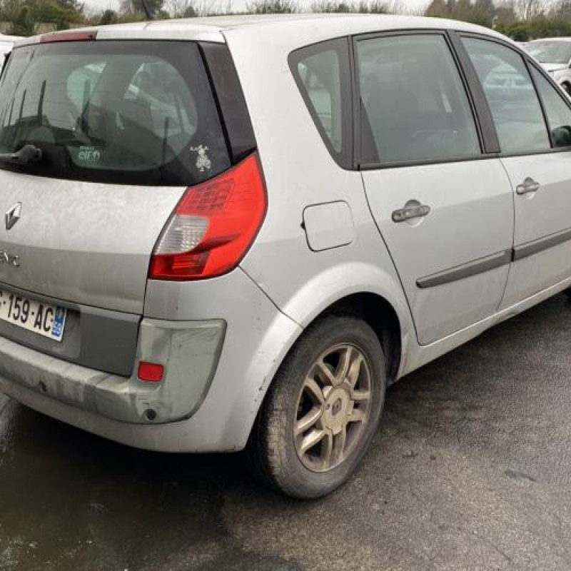 Boitier USM  RENAULT SCENIC 2 Photo n°6