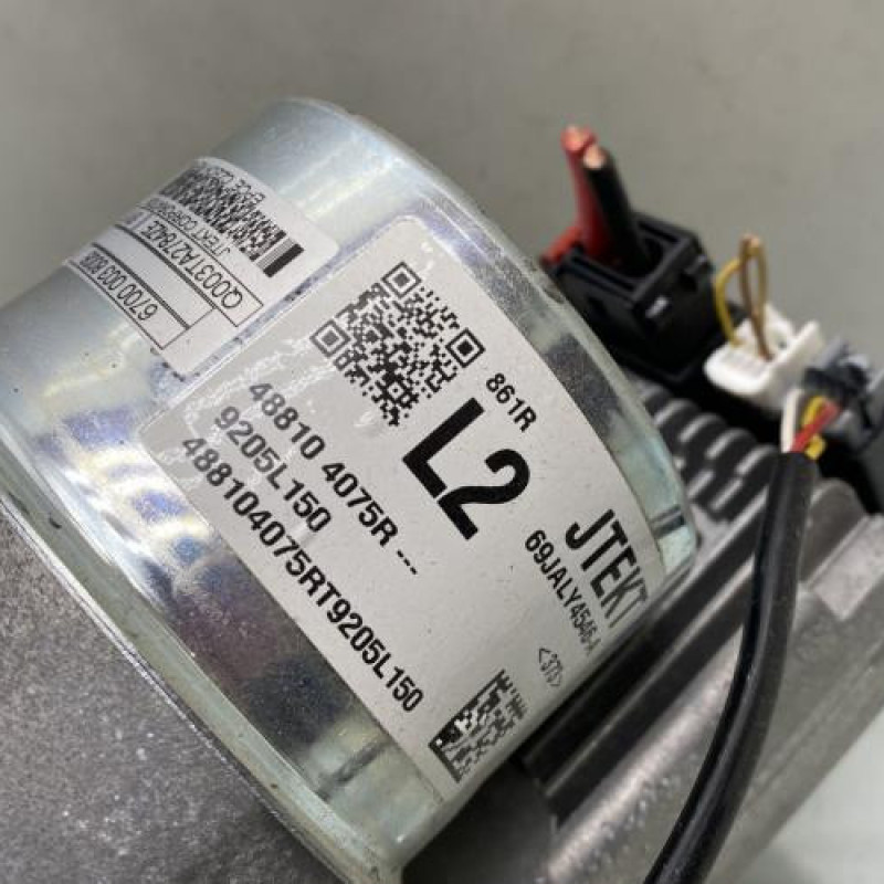 Colonne de direction RENAULT CLIO 4 Photo n°4