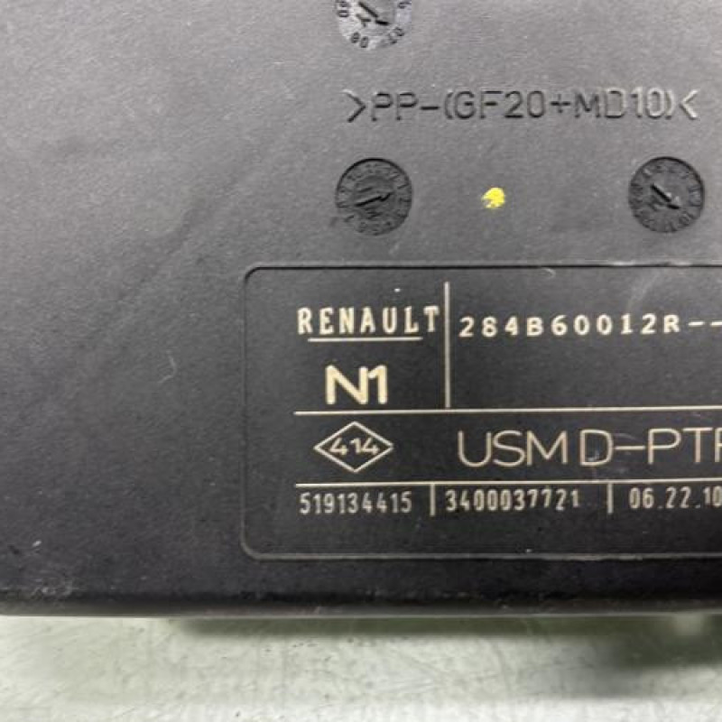 Boitier USM  RENAULT LAGUNA 3 Photo n°2