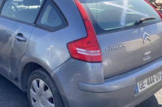 Interrupteur de leve vitre avant gauche CITROEN C4 1