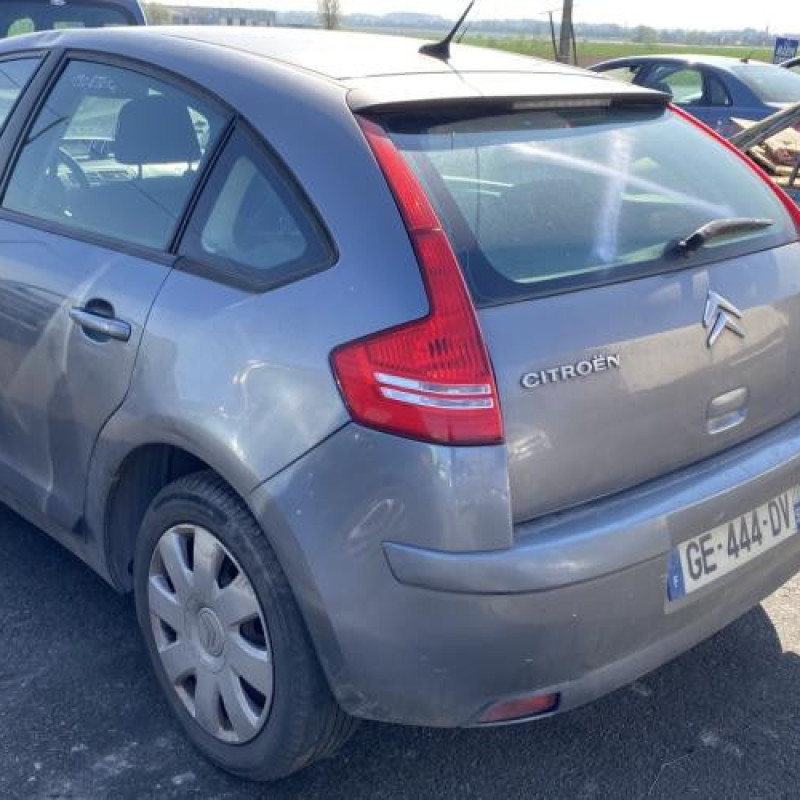 Boitier BSI CITROEN C4 1 Photo n°9