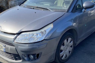 Boitier servitude moteur (BSM) CITROEN C4 1