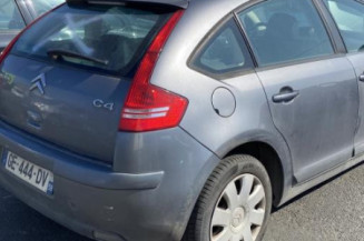 Boitier servitude moteur (BSM) CITROEN C4 1