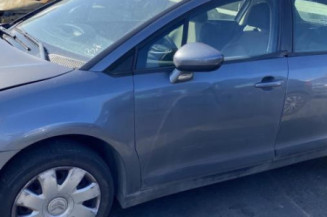 Boitier servitude moteur (BSM) CITROEN C4 1