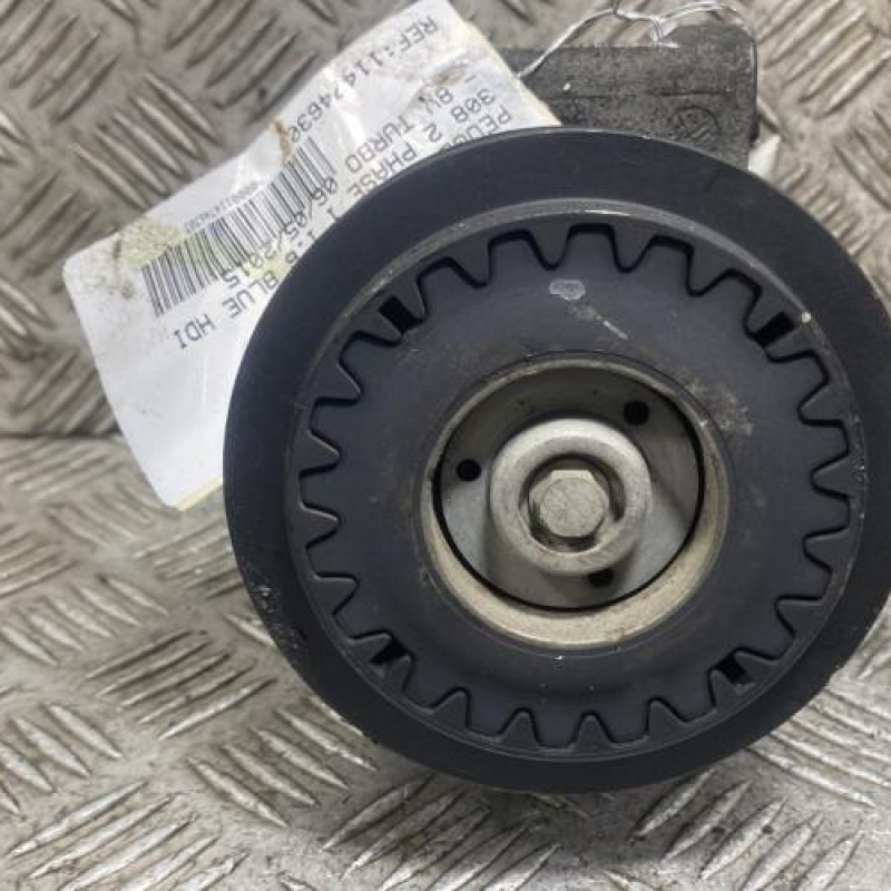 Compresseur clim PEUGEOT 308 2 Photo n°3