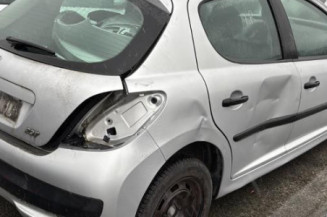 Boitier servitude moteur (BSM) PEUGEOT 207