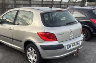 Boitier servitude moteur (BSM) PEUGEOT 307