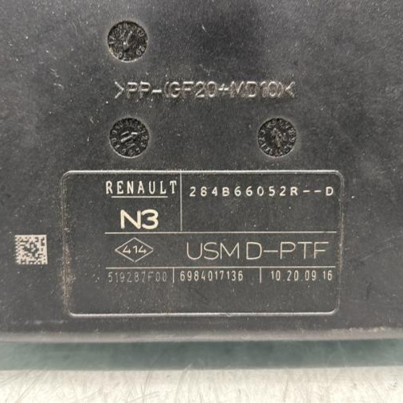 Boitier USM  RENAULT LAGUNA 3 Photo n°5