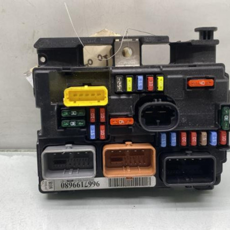 Boitier servitude moteur (BSM) PEUGEOT 207 Photo n°1