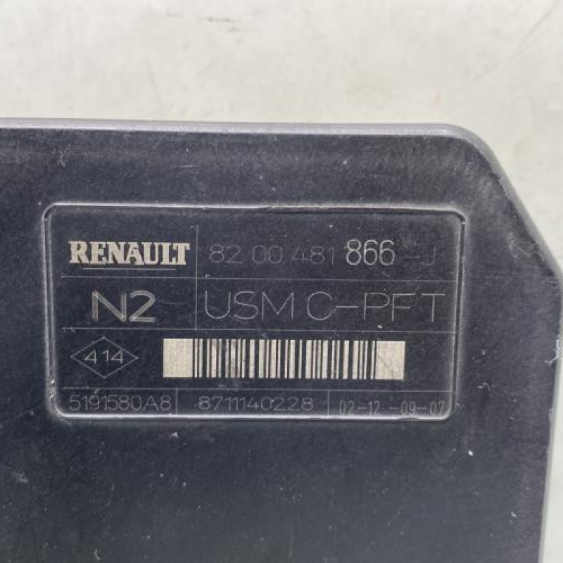 Boitier USM  RENAULT MEGANE 2 Photo n°4